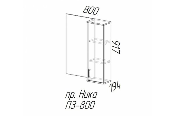 Полка с зеркалом ПЗ800 "Ника" SL